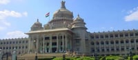 ರಾಜ್ಯ ಸರ್ಕಾರದಿಂದ ಕೆಲವು ಇಲಾಖೆಗಳು ಕಾರ್ಯನಿರ್ವಹಿಸುವಂತೆ ಆದೇಶ: ಅಷ್ಟಕ್ಕೂ ಆ ಇಲಾಖೆಗಳು ಯಾವುವು ಗೊತಾ..?